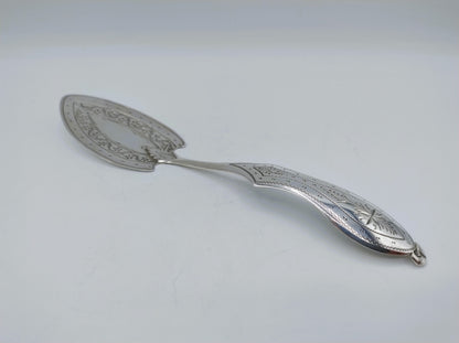 Zilveren pasteischep, N.B.A. Visser, Den Bosch, 1882