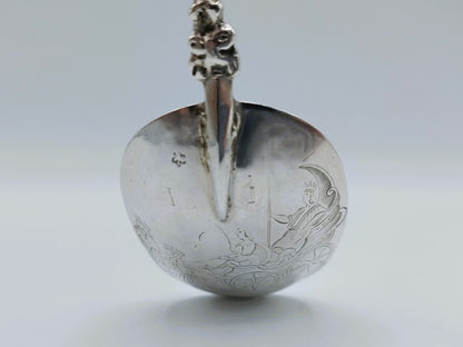 Zilveren gelegenheidslepel, Koningskoets, G.W. Pierkens, Bolsward, ca. 1700