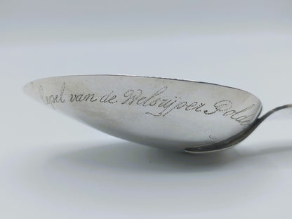 Zilveren gelegenheidslepel, P.A. van der Beek, Workum, 1877