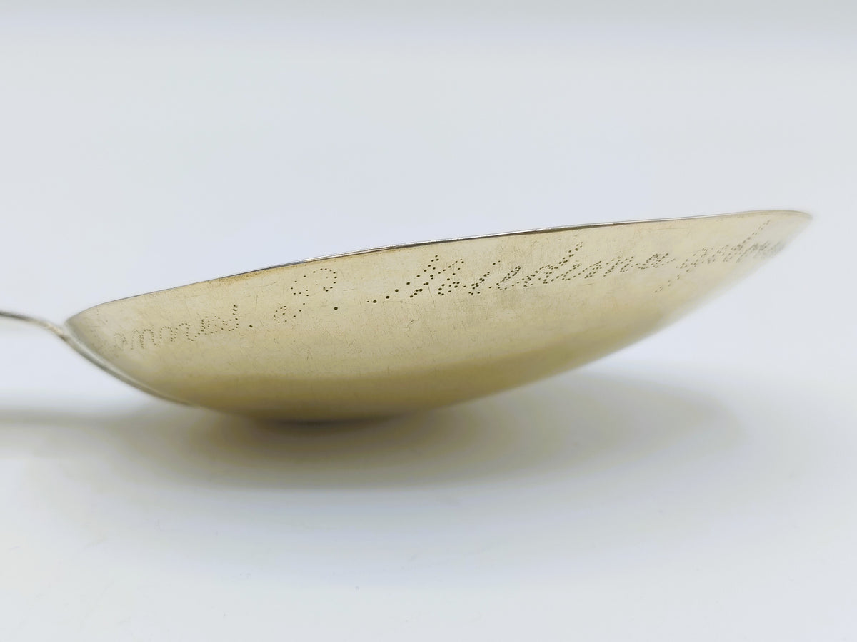 Zilveren geboortelepel, P.J. Fennema, Bolsward, 1878