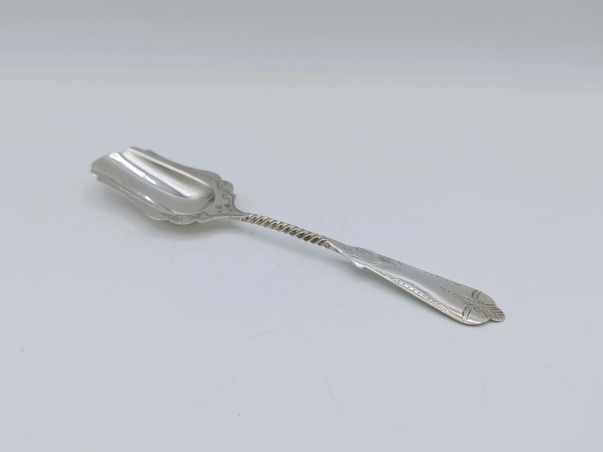 Zilveren suikerlepel, fa. Wed. A. Pluut, Schoonhoven, 1918