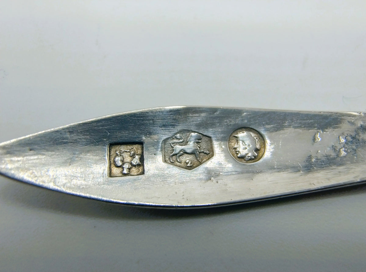 Zilveren suiker- of theeschepje, J.F. Smets, Amsterdam, 1834