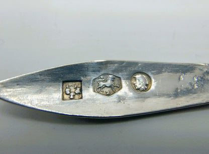 Zilveren suiker- of theeschepje, J.F. Smets, Amsterdam, 1834